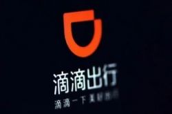 [5分钟科普]和田地区工厂咨询热线_哔哩哔哩-2